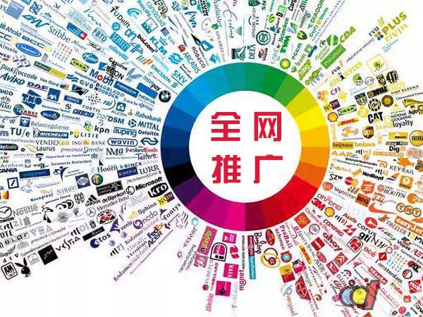 迁安传统企业进行网络营销需要注意的几个基础策略